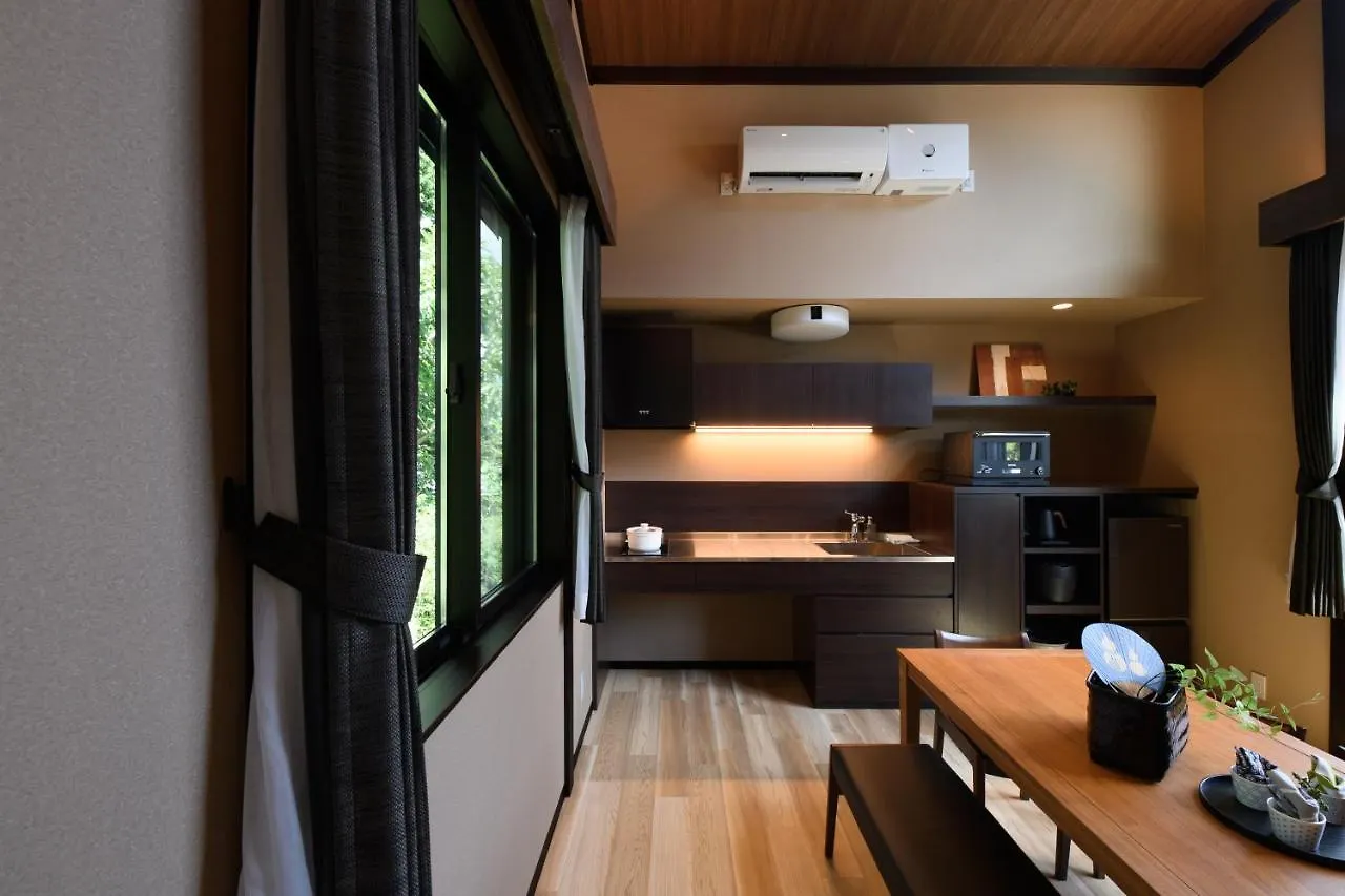 Villa スタジオーネ箱根彫刻の森 Ferienhaus