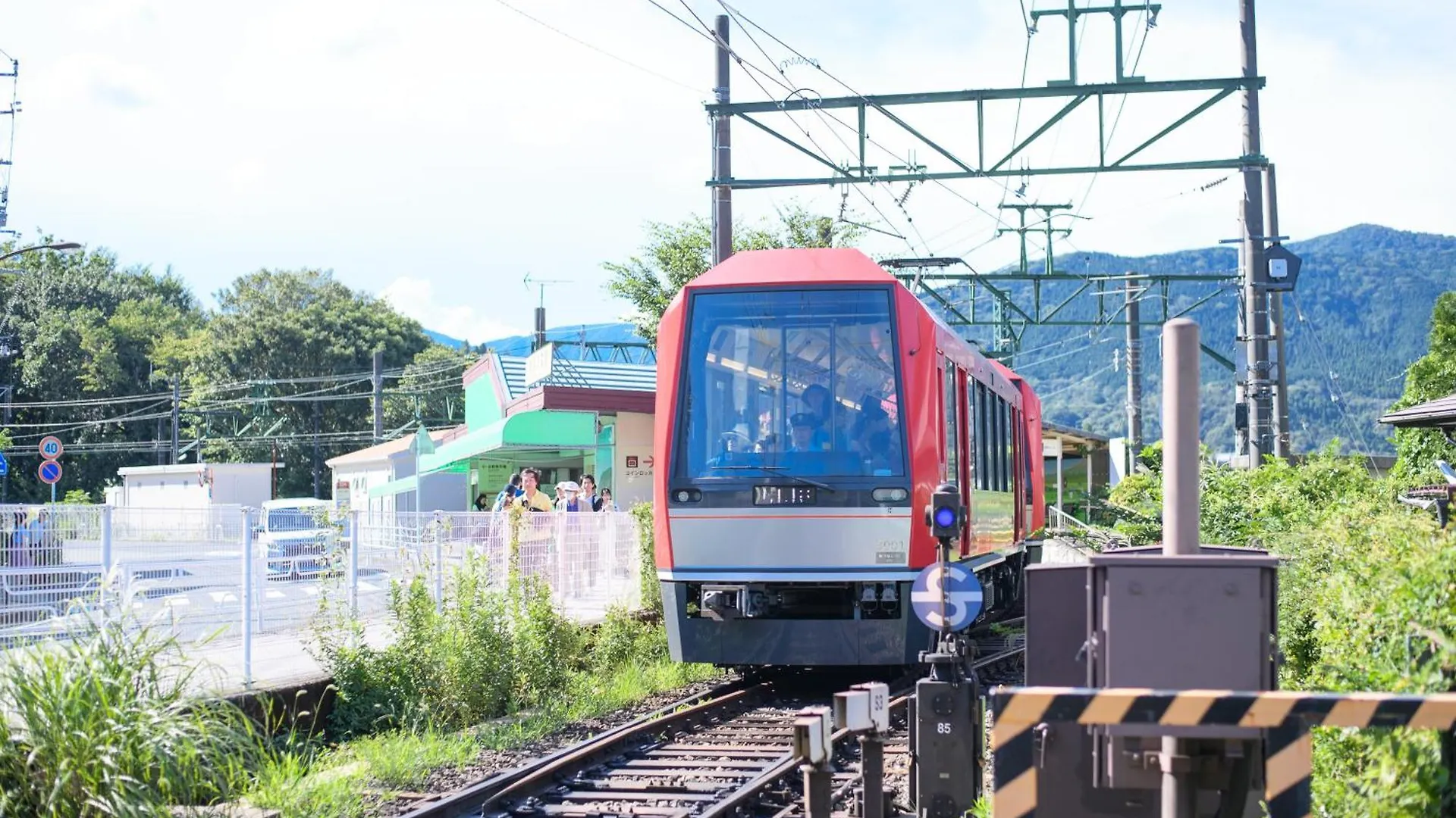 Villa スタジオーネ箱根彫刻の森 0*, Hakone